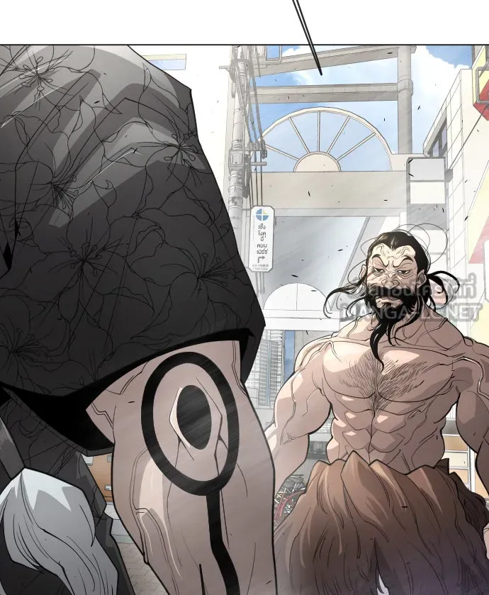 ยุคแห่งยอดมนุษย์ ตอนที่ 31 รูปที่ 27