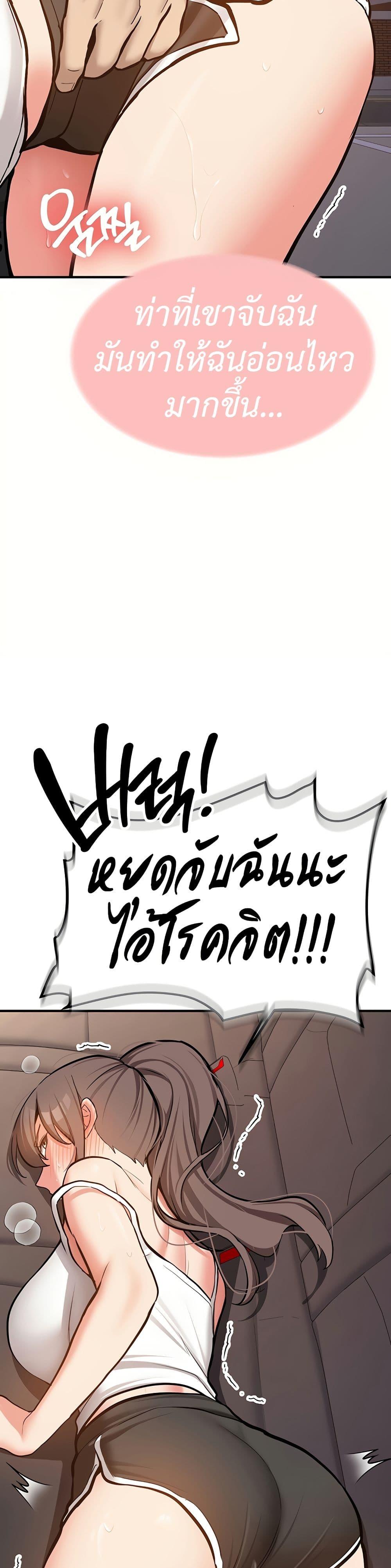Doujin-Lc- อ่าน โดจิน มังฮวา เกาหลี ญี่ปุ่น จีน แปลไทย Pickup! ตอนที่ 1 2 3 4 5 6 7 8 9 10 11 12 13 14 ฟรี ไม่มีโฆษณา อ่าน โดจิน Manhwa เกาหลี ญี่ปุ่น จีน เรามีครบ คัดมาให้เน้นๆ โดจิน 18+ รับประกันความฟินโดย  Doujin Lc