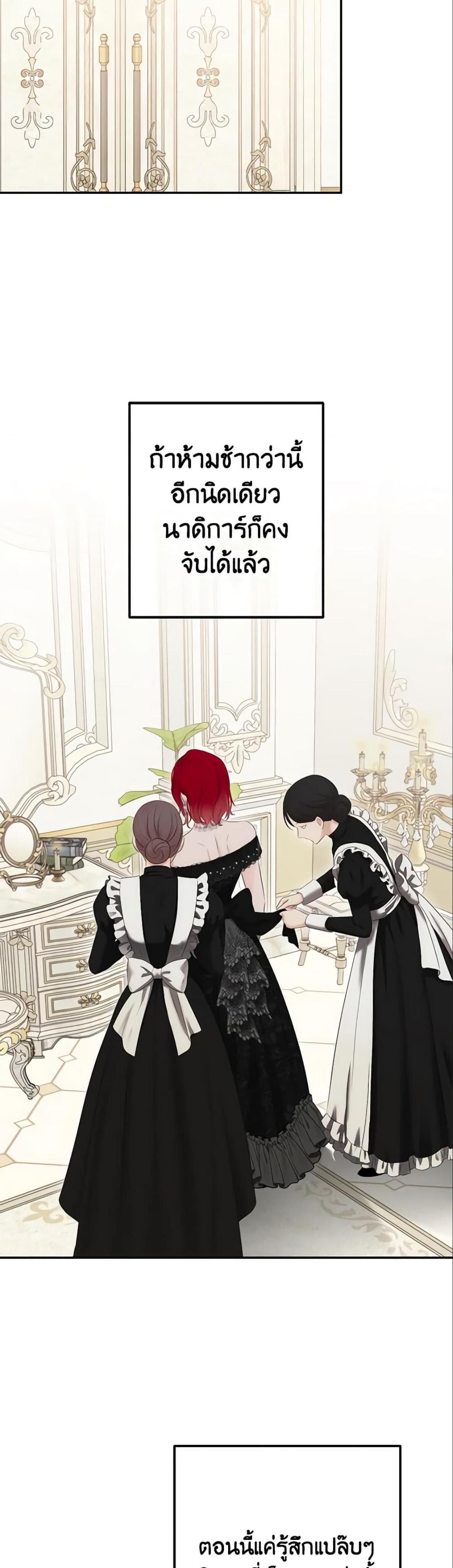 Manga-lc-com อ่านมังงะ อ่านการ์ตูน ออนไลน์ ฟรี I Fell into a Reverse Harem Game! ตอนที่ 1 2 3 4 5 6 7 8 9 10 11 12 13 14 ฟรี ไม่มีโฆษณา Manga-lc - อ่าน มังงะ อ่าน การ์ตูน ออนไลน์ อ่านมังงะ ฟรี