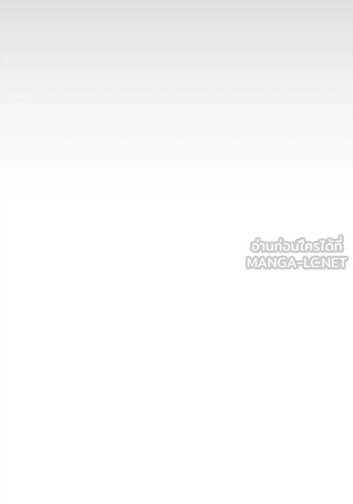 สลับรัก สลับชะตา ตอนที่ 2 รูปที่ 144