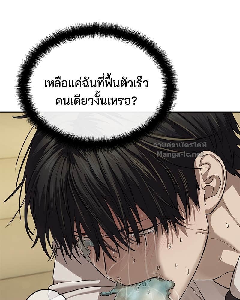 Doujin-Lc- อ่าน โดจิน มังฮวา เกาหลี ญี่ปุ่น จีน แปลไทย ข้าราชการพิเศษ ตอนที่ 1 2 3 4 5 6 7 8 9 10 11 12 13 14 ฟรี ไม่มีโฆษณา อ่าน โดจิน Manhwa เกาหลี ญี่ปุ่น จีน เรามีครบ คัดมาให้เน้นๆ โดจิน 18+ รับประกันความฟินโดย Doujin Lc