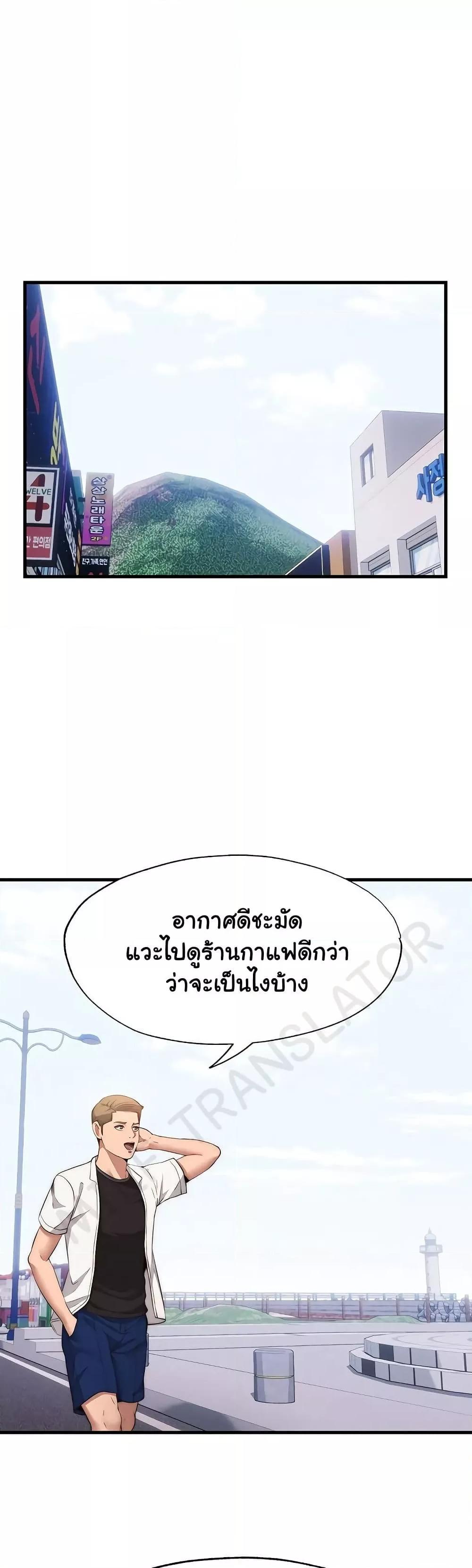 Doujin-Lc- อ่าน โดจิน มังฮวา เกาหลี ญี่ปุ่น จีน แปลไทย A Situation Full of Erections ตอนที่ 1 2 3 4 5 6 7 8 9 10 11 12 13 14 ฟรี ไม่มีโฆษณา อ่าน โดจิน Manhwa เกาหลี ญี่ปุ่น จีน เรามีครบ คัดมาให้เน้นๆ โดจิน 18+ รับประกันความฟินโดย  Doujin Lc