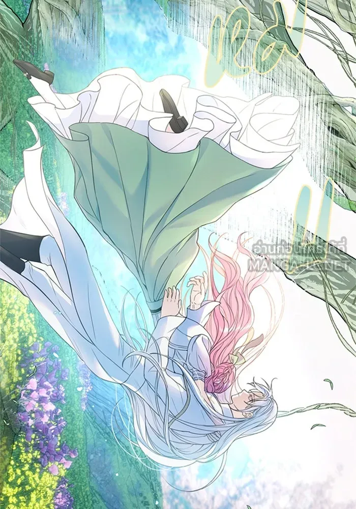 ไหนบอกว่าฉันใกล้ตาย ตอนที่ 40 รูปที่ 87