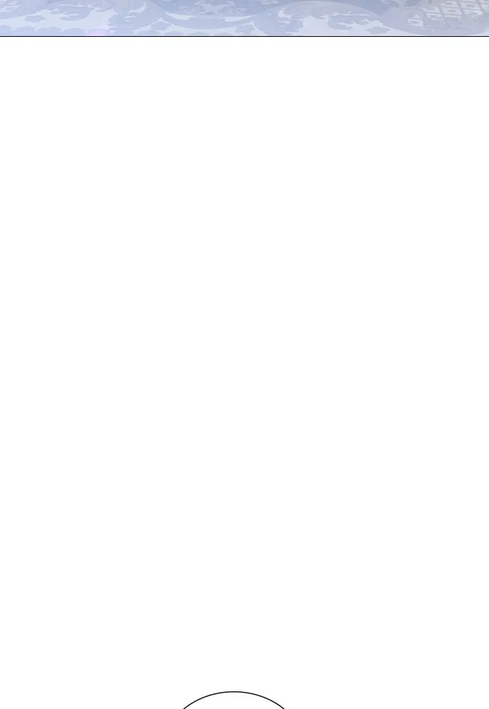 ถ้าไม่ร้อง ก็จงอ้อนวอนซะ ตอนที่ 15 รูปที่ 103