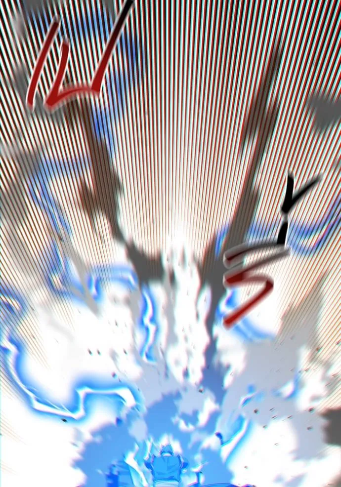 แยกร่างล่าอัตโนมัติ ตอนที่ 110 รูปที่ 119