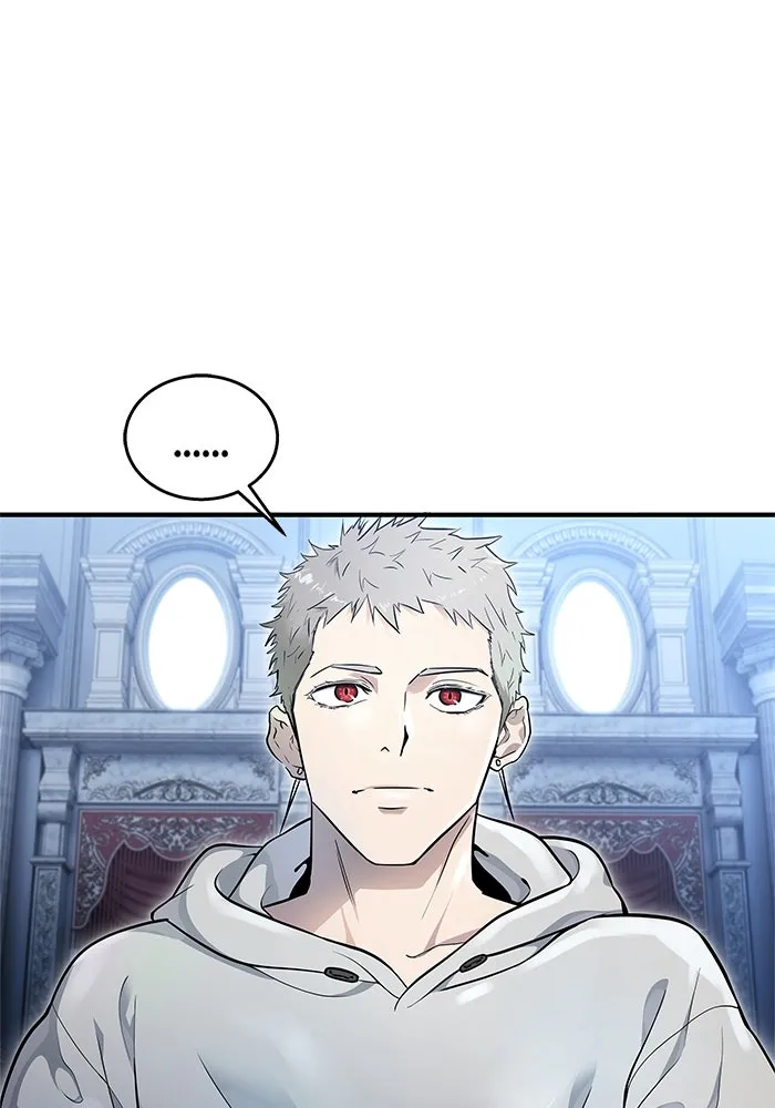 อูเร็ค มาซิโน่ ตอนที่ 3 โอน้อยออก รูปที่ 88