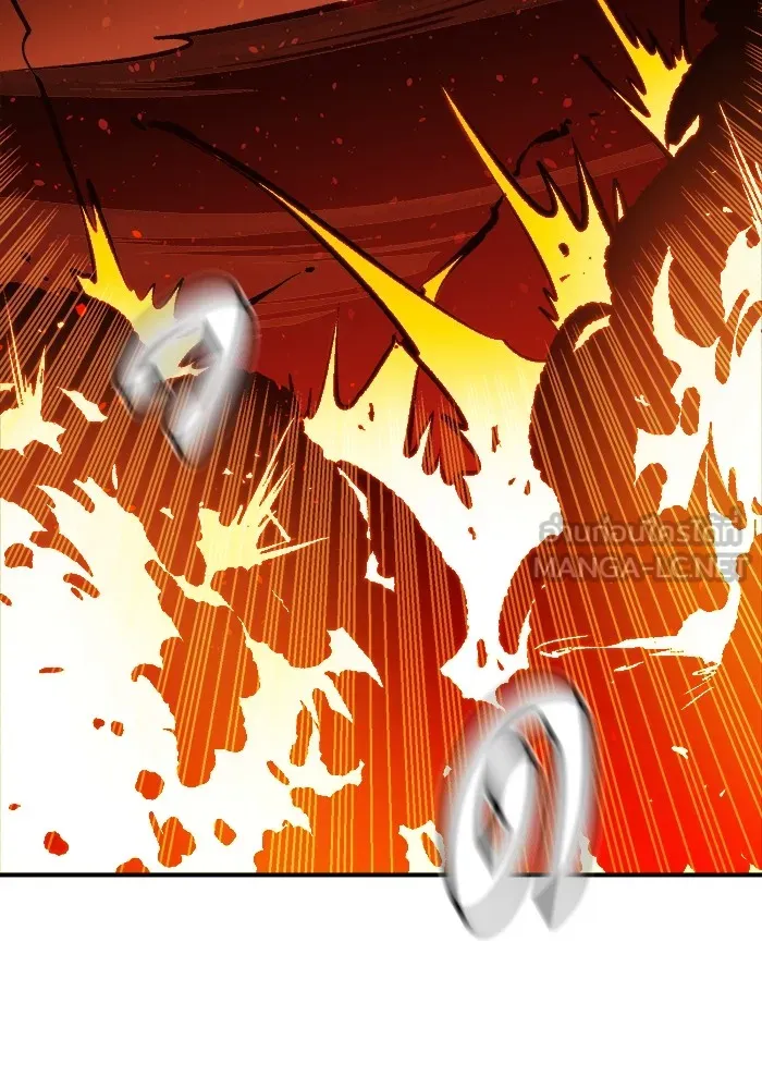 The Lone Necromancer ตอนที่ 33 รูปที่ 93