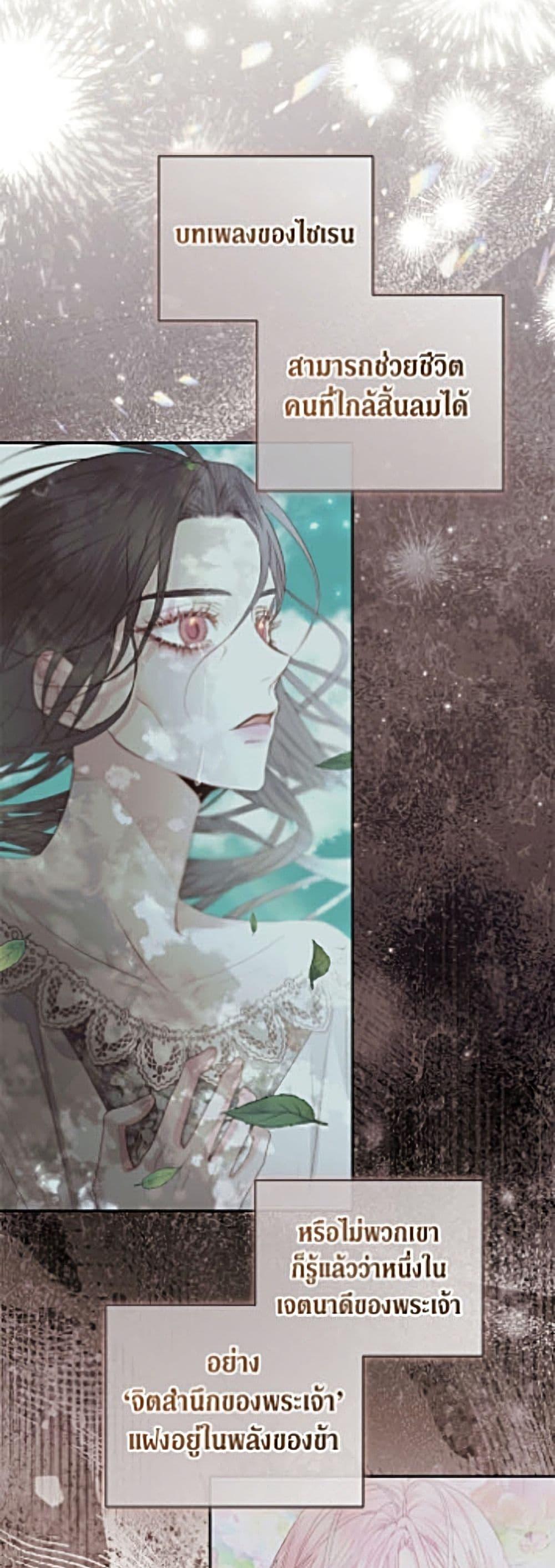 Manga-lc-com อ่านมังงะ อ่านการ์ตูน ออนไลน์ ฟรี Becoming The Villain’s Family ตอนที่ 1 2 3 4 5 6 7 8 9 10 11 12 13 14 ฟรี ไม่มีโฆษณา Manga-lc - อ่าน มังงะ อ่าน การ์ตูน ออนไลน์ อ่านมังงะ ฟรี