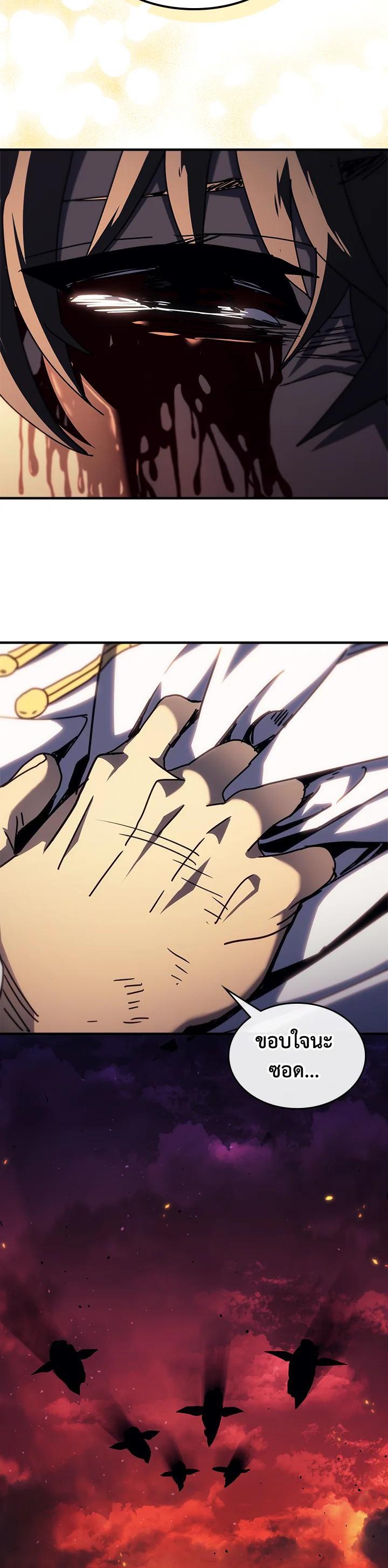 Manga-lc-com อ่านมังงะ อ่านการ์ตูน ออนไลน์ ฟรี A Returner’s Magic Should Be Special ตอนที่ 1 2 3 4 5 6 7 8 9 10 11 12 13 14 ฟรี ไม่มีโฆษณา Manga-lc - อ่าน มังงะ อ่าน การ์ตูน ออนไลน์ อ่านมังงะ ฟรี