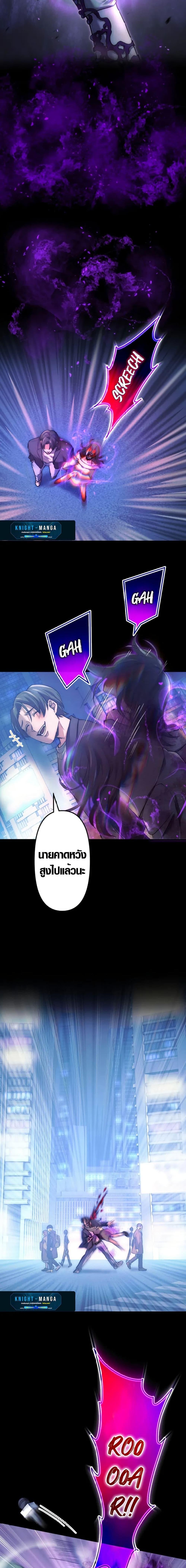 Manga-lc-com อ่านมังงะ อ่านการ์ตูน ออนไลน์ ฟรี The God’s Chosen ~ God of the Infected ตอนที่ 1 2 3 4 5 6 7 8 9 10 11 12 13 14 ฟรี ไม่มีโฆษณา Manga-lc - อ่าน มังงะ อ่าน การ์ตูน ออนไลน์ อ่านมังงะ ฟรี