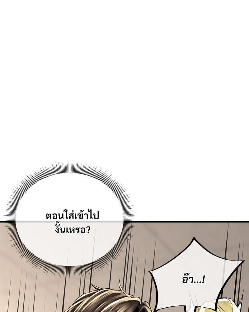 Doujin-Lc- อ่าน โดจิน มังฮวา เกาหลี ญี่ปุ่น จีน แปลไทย Herbal Love Story ตอนที่ 1 2 3 4 5 6 7 8 9 10 11 12 13 14 ฟรี ไม่มีโฆษณา อ่าน โดจิน Manhwa เกาหลี ญี่ปุ่น จีน เรามีครบ คัดมาให้เน้นๆ โดจิน 18+ รับประกันความฟินโดย  Doujin Lc