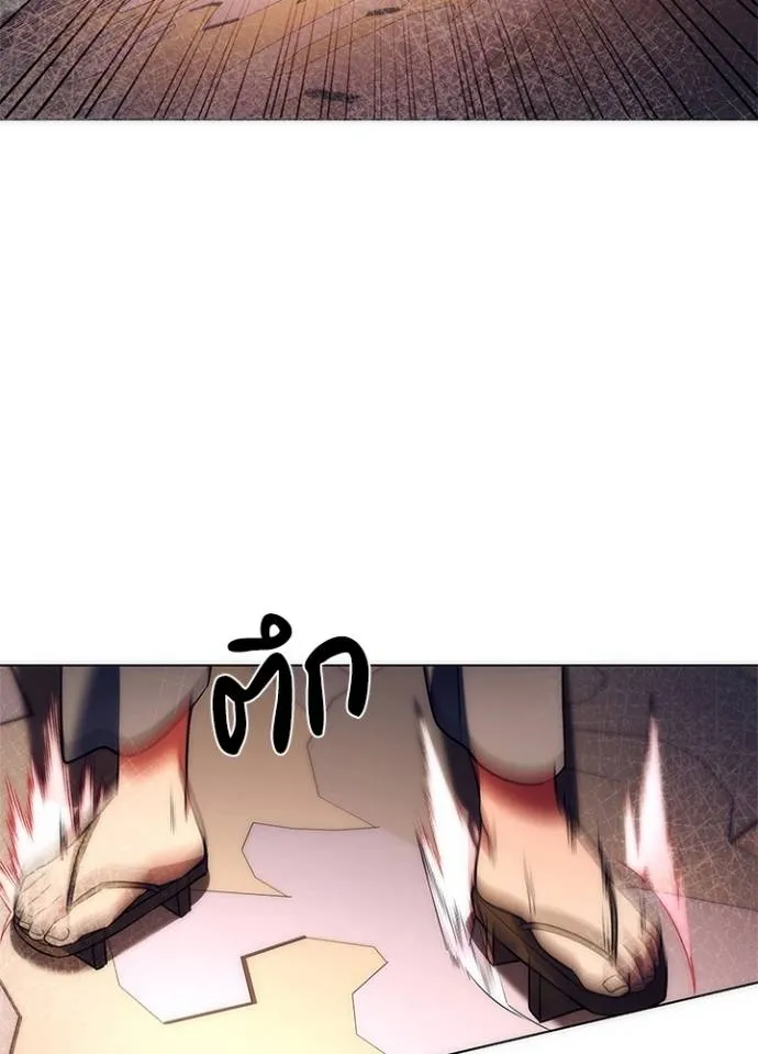 คืนแห่งโทแกบี ตอนที่ 52 รูปที่ 131