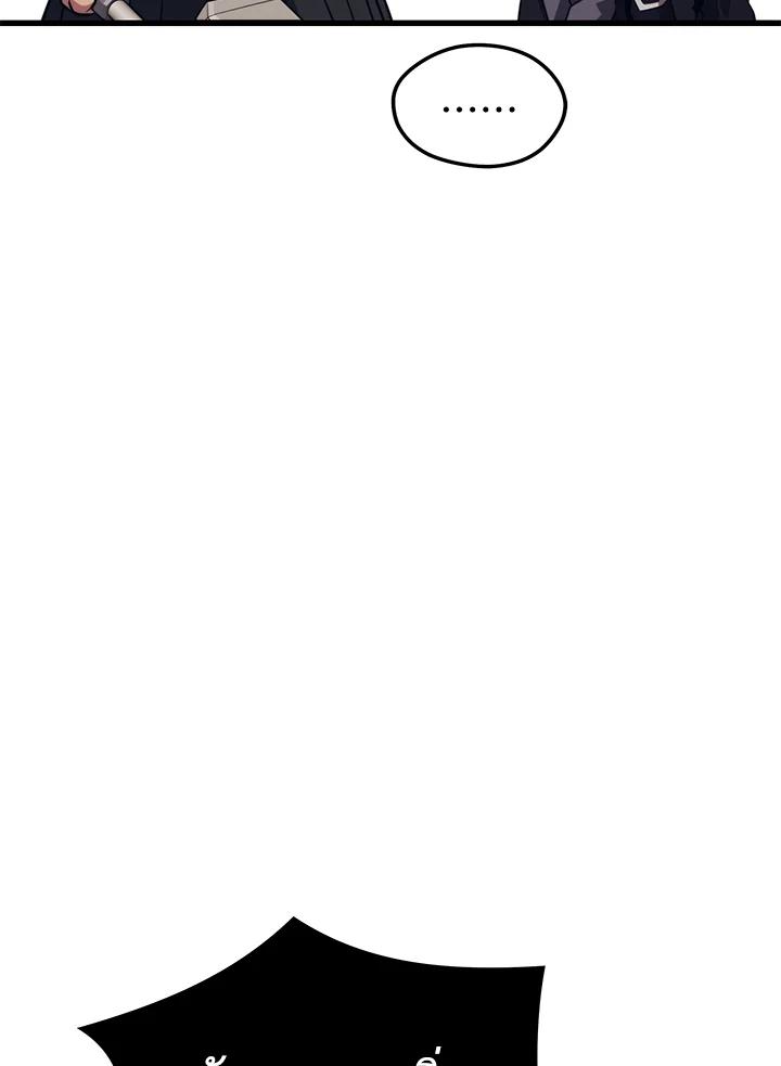 Doujin-Lc- อ่าน โดจิน มังฮวา เกาหลี ญี่ปุ่น จีน แปลไทย เนโครแมนเซอร์แห่งสถานีโซล ตอนที่ 1 2 3 4 5 6 7 8 9 10 11 12 13 14 ฟรี ไม่มีโฆษณา อ่าน โดจิน Manhwa เกาหลี ญี่ปุ่น จีน เรามีครบ คัดมาให้เน้นๆ โดจิน 18+ รับประกันความฟินโดย  Doujin Lc