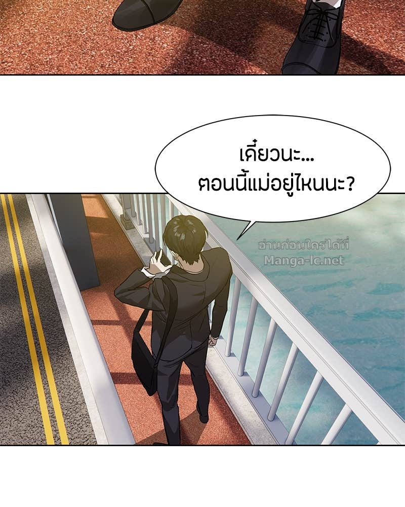 Doujin-Lc- อ่าน โดจิน มังฮวา เกาหลี ญี่ปุ่น จีน แปลไทย ข้าราชการพิเศษ ตอนที่ 1 2 3 4 5 6 7 8 9 10 11 12 13 14 ฟรี ไม่มีโฆษณา อ่าน โดจิน Manhwa เกาหลี ญี่ปุ่น จีน เรามีครบ คัดมาให้เน้นๆ โดจิน 18+ รับประกันความฟินโดย Doujin Lc
