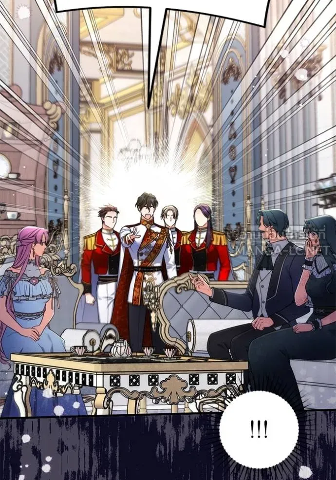 แด่ตัวละครโปรดที่ถูก ตอนที่ 92 รูปที่ 9