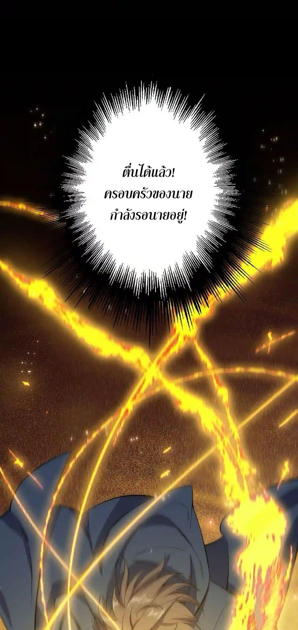 Manga-lc-com อ่านมังงะ อ่านการ์ตูน ออนไลน์ ฟรี An Hai Ji Yuan ตอนที่ 1 2 3 4 5 6 7 8 9 10 11 12 13 14 ฟรี ไม่มีโฆษณา Manga-lc - อ่าน มังงะ อ่าน การ์ตูน ออนไลน์ อ่านมังงะ ฟรี