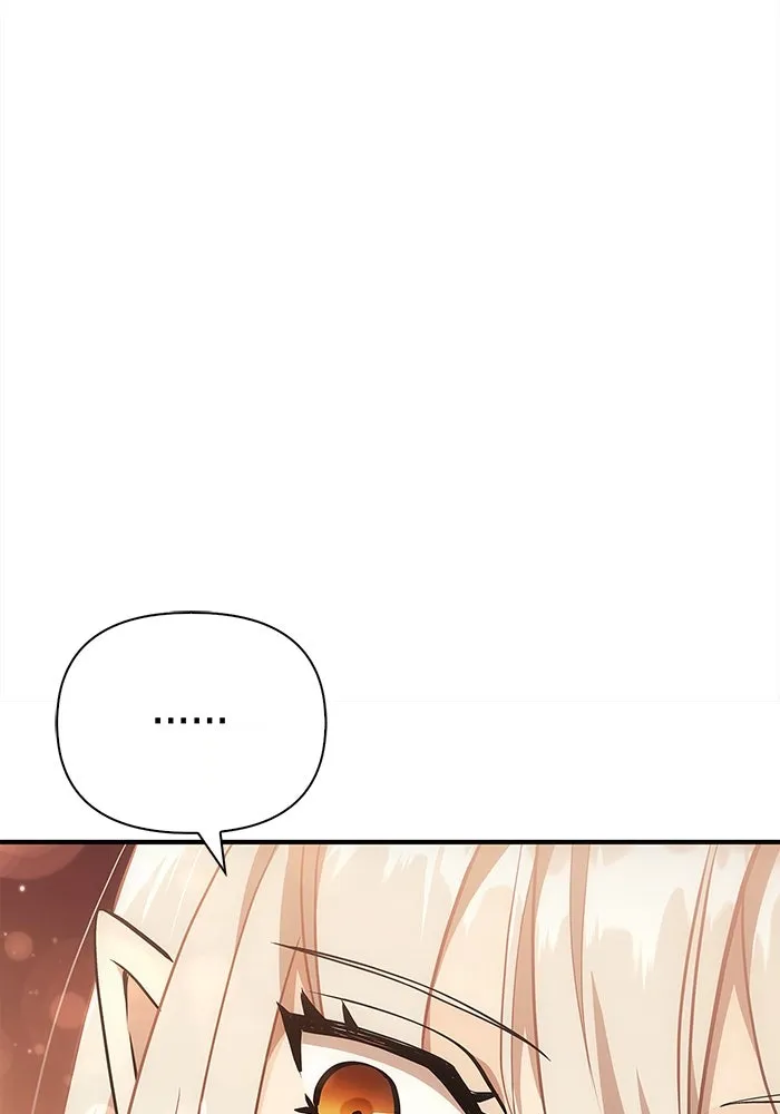 เอาชีวิตรอดในเกมฉบับคนเถื่อน ตอนที่ 15 รูปที่ 79