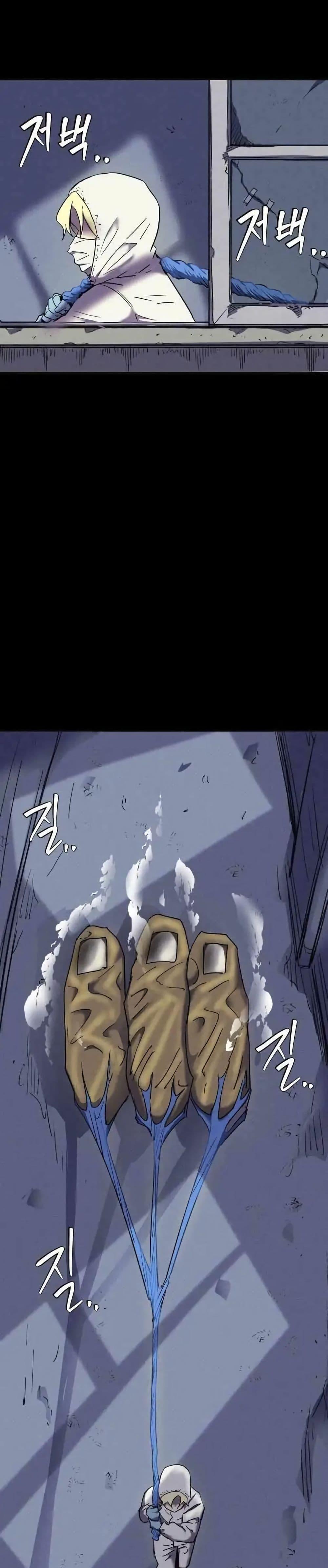 Manga-lc-com อ่านมังงะ อ่านการ์ตูน ออนไลน์ ฟรี INSECTOR ตอนที่ 1 2 3 4 5 6 7 8 9 10 11 12 13 14 ฟรี ไม่มีโฆษณา Manga-lc - อ่าน มังงะ อ่าน การ์ตูน ออนไลน์ อ่านมังงะ ฟรี