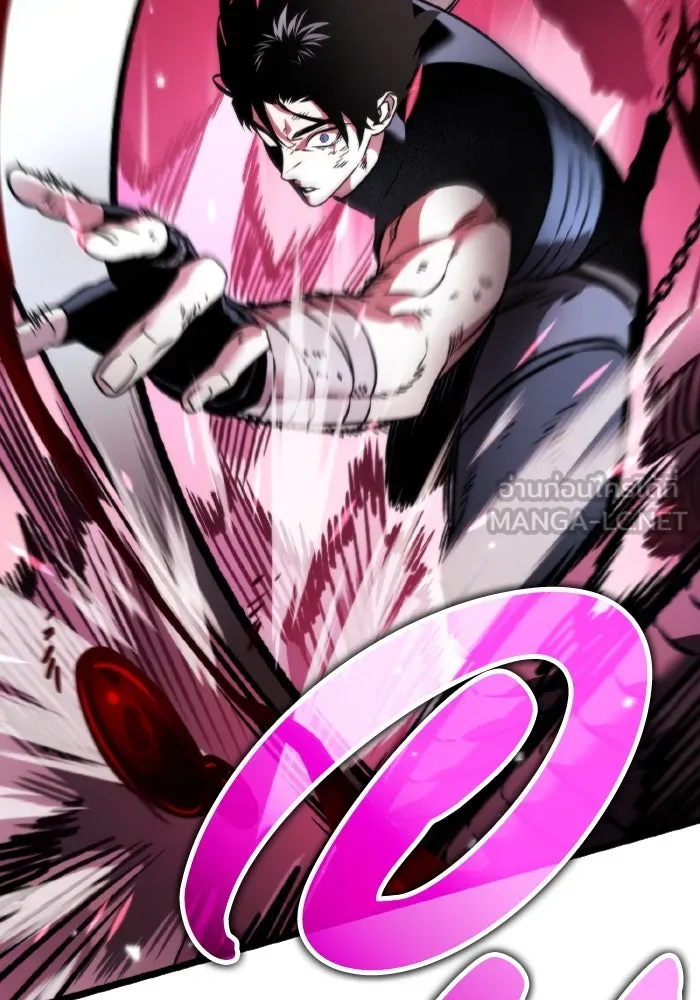 การแข่งขันของผู้เกิดใหม่ ตอนที่ 34 รูปที่ 69