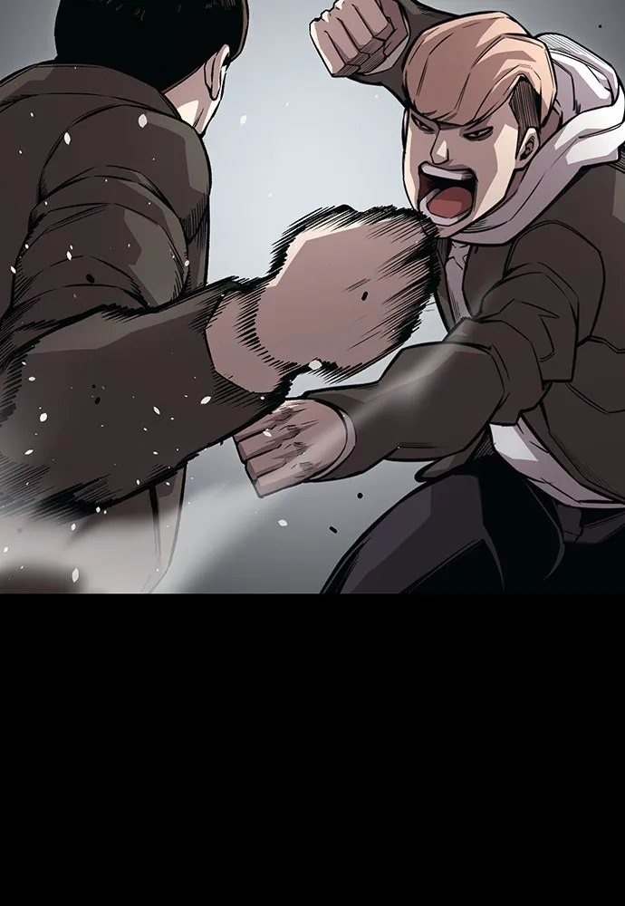 King Game ตอนที่ 54 ถ้าเล่นซ่อนกล้องก็บอกมาตรง ๆ รูปที่ 22