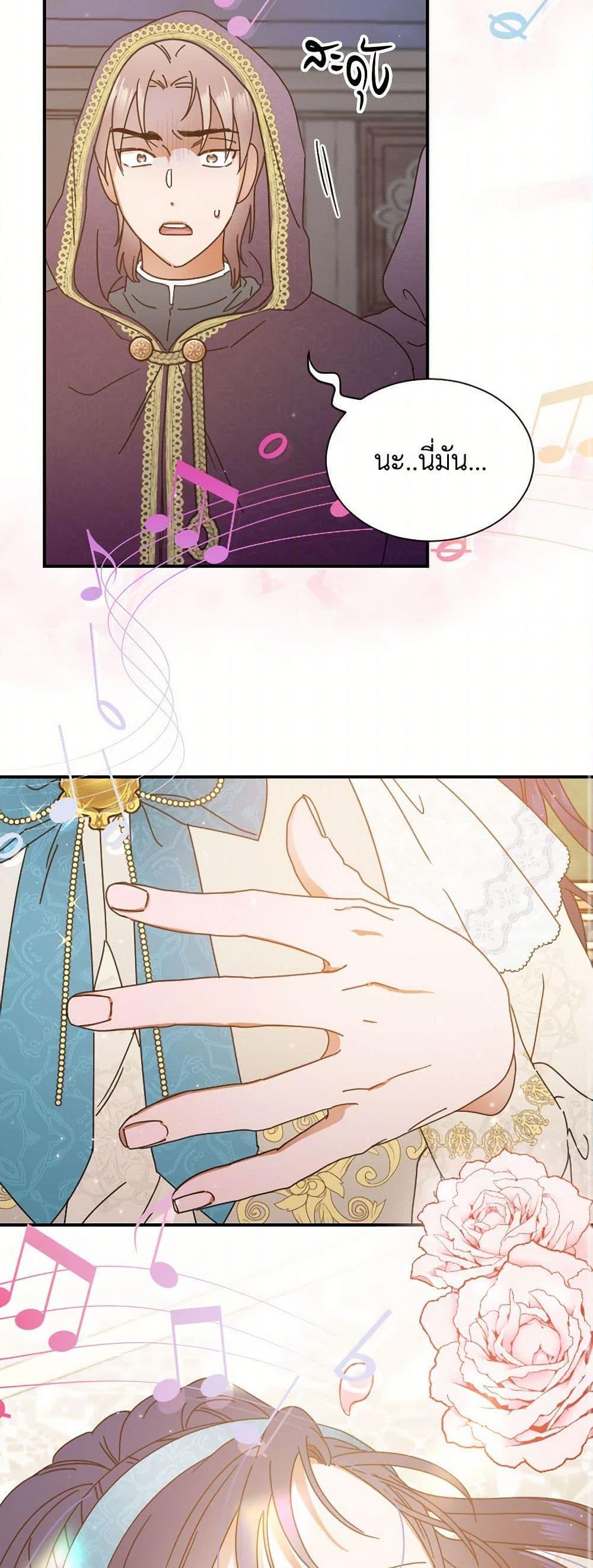 Manga-lc-com อ่านมังงะ อ่านการ์ตูน ออนไลน์ ฟรี Lady Baby ตอนที่ 1 2 3 4 5 6 7 8 9 10 11 12 13 14 ฟรี ไม่มีโฆษณา Manga-lc - อ่าน มังงะ อ่าน การ์ตูน ออนไลน์ อ่านมังงะ ฟรี