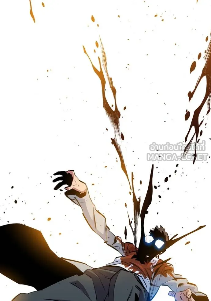 แยกร่างล่าอัตโนมัติ ตอนที่ 126 รูปที่ 101