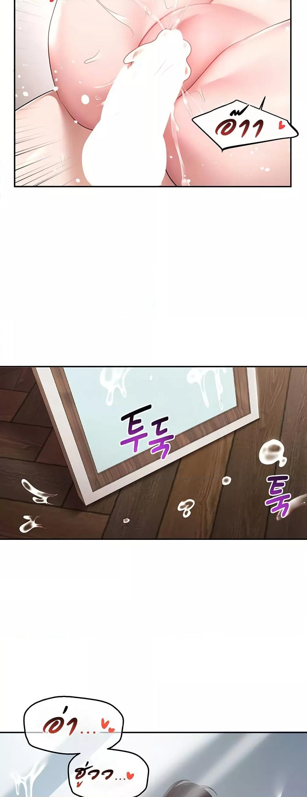 Doujin-Lc- อ่าน โดจิน มังฮวา เกาหลี ญี่ปุ่น จีน แปลไทย For Sale Fallen Lady, Never Used ตอนที่ 1 2 3 4 5 6 7 8 9 10 11 12 13 14 ฟรี ไม่มีโฆษณา อ่าน โดจิน Manhwa เกาหลี ญี่ปุ่น จีน เรามีครบ คัดมาให้เน้นๆ โดจิน 18+ รับประกันความฟินโดย  Doujin Lc
