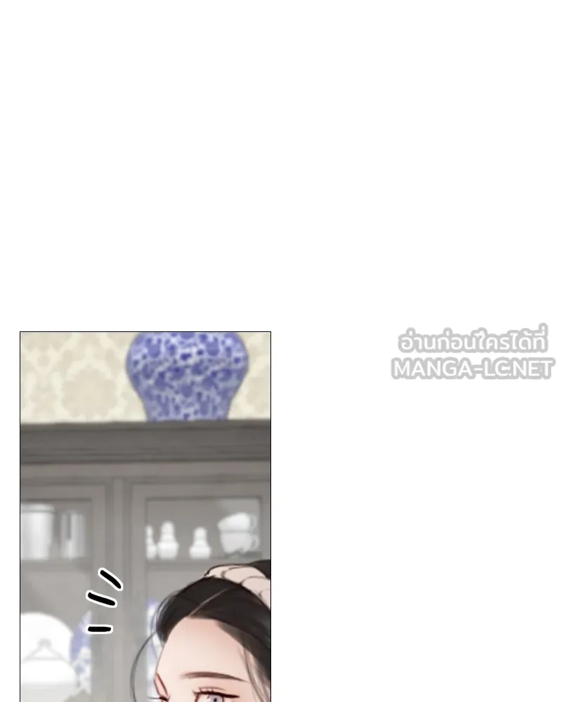 เซเรน่า ตอนที่ 29 รูปที่ 87