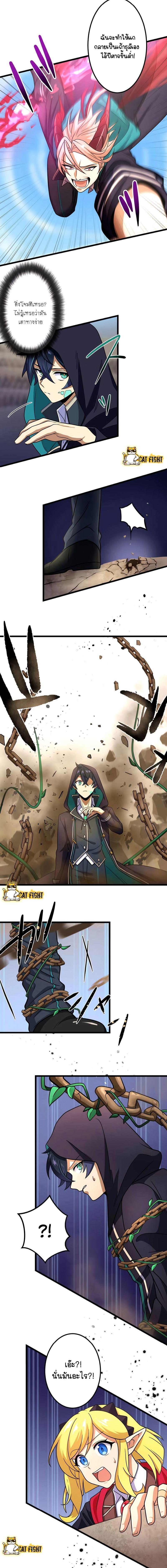 Manga-lc-com อ่านมังงะ อ่านการ์ตูน ออนไลน์ ฟรี I Reincarnated as an SSS-Ranked Goblin ตอนที่ 1 2 3 4 5 6 7 8 9 10 11 12 13 14 ฟรี ไม่มีโฆษณา Manga-lc - อ่าน มังงะ อ่าน การ์ตูน ออนไลน์ อ่านมังงะ ฟรี