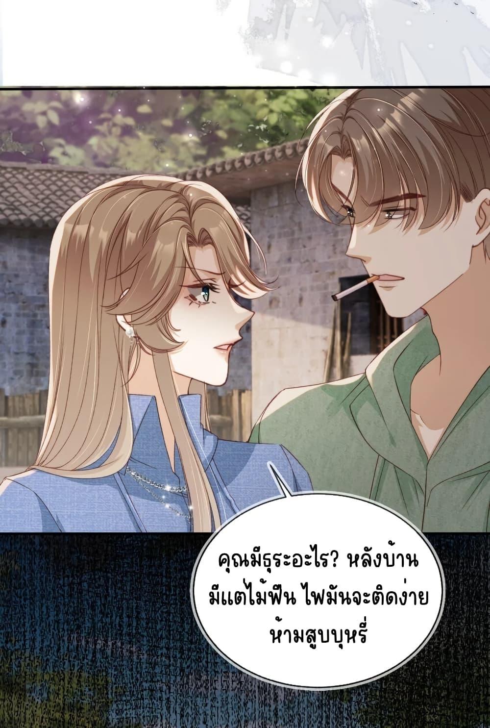 Manga-lc-com อ่านมังงะ อ่านการ์ตูน ออนไลน์ ฟรี AfterRebirth, ตอนที่ 1 2 3 4 5 6 7 8 9 10 11 12 13 14 ฟรี ไม่มีโฆษณา Manga-lc - อ่าน มังงะ อ่าน การ์ตูน ออนไลน์ อ่านมังงะ ฟรี
