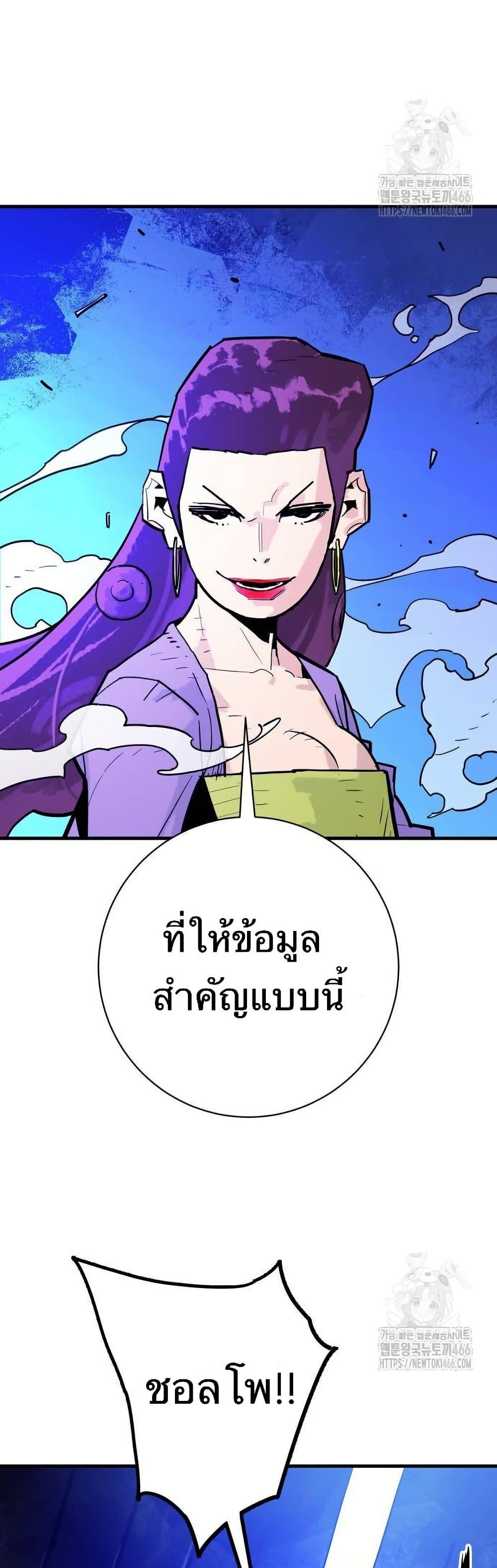 Manga-lc-com อ่านมังงะ อ่านการ์ตูน ออนไลน์ ฟรี Demon King ตอนที่ 1 2 3 4 5 6 7 8 9 10 11 12 13 14 ฟรี ไม่มีโฆษณา Manga-lc - อ่าน มังงะ อ่าน การ์ตูน ออนไลน์ อ่านมังงะ ฟรี