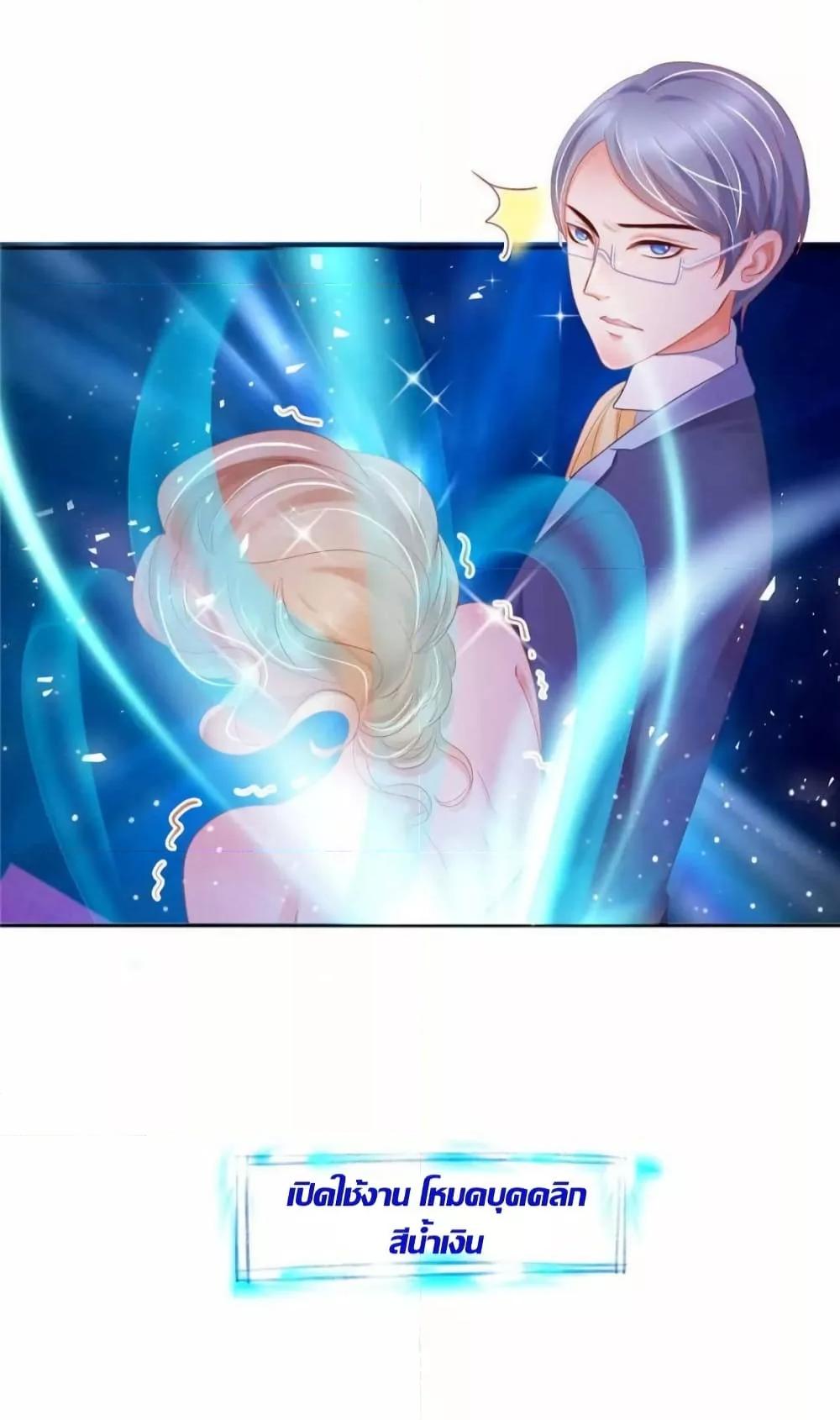 Manga-lc-com อ่านมังงะ อ่านการ์ตูน ออนไลน์ ฟรี PrinceCharming ตอนที่ 1 2 3 4 5 6 7 8 9 10 11 12 13 14 ฟรี ไม่มีโฆษณา Manga-lc - อ่าน มังงะ อ่าน การ์ตูน ออนไลน์ อ่านมังงะ ฟรี