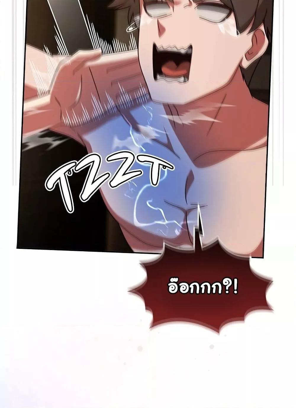 Doujin-Lc- อ่าน โดจิน มังฮวา เกาหลี ญี่ปุ่น จีน แปลไทย Ground and Pound ตอนที่ 1 2 3 4 5 6 7 8 9 10 11 12 13 14 ฟรี ไม่มีโฆษณา อ่าน โดจิน Manhwa เกาหลี ญี่ปุ่น จีน เรามีครบ คัดมาให้เน้นๆ โดจิน 18+ รับประกันความฟินโดย  Doujin Lc