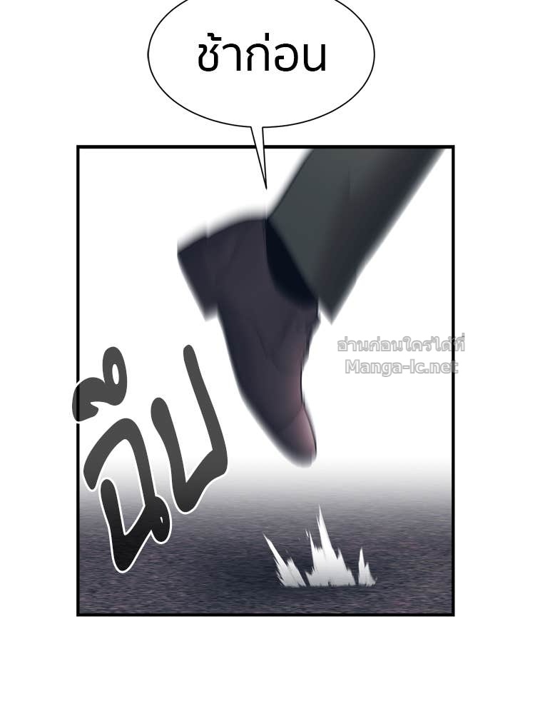 Doujin-Lc- อ่าน โดจิน มังฮวา เกาหลี ญี่ปุ่น จีน แปลไทย โคตรแกร่ง ตอนที่ 1 2 3 4 5 6 7 8 9 10 11 12 13 14 ฟรี ไม่มีโฆษณา อ่าน โดจิน Manhwa เกาหลี ญี่ปุ่น จีน เรามีครบ คัดมาให้เน้นๆ โดจิน 18+ รับประกันความฟินโดย Doujin Lc