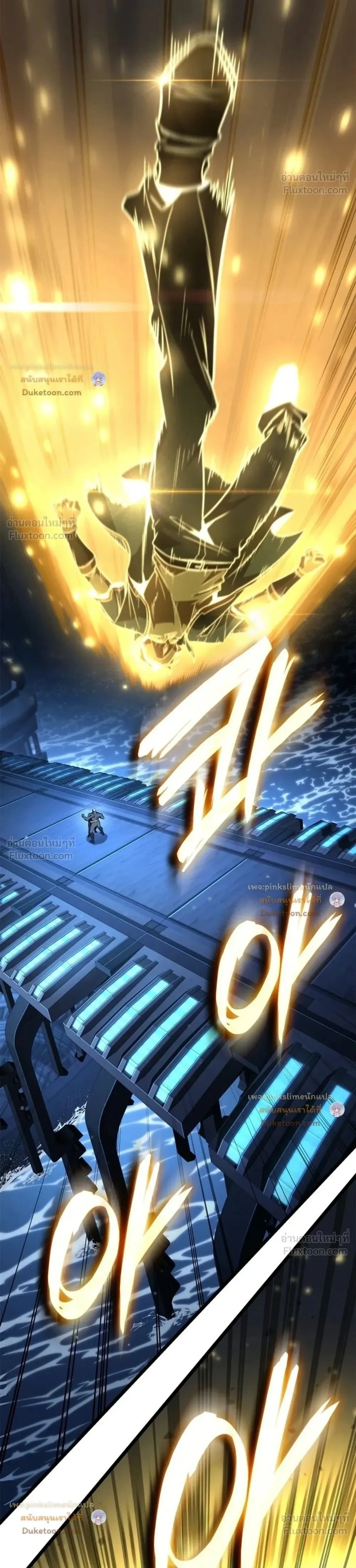Manga-lc-com อ่านมังงะ อ่านการ์ตูน ออนไลน์ ฟรี Infinite Mage จอมเวทไร้ขีดจำกัด ตอนที่ 1 2 3 4 5 6 7 8 9 10 11 12 13 14 ฟรี ไม่มีโฆษณา Manga-lc - อ่าน มังงะ อ่าน การ์ตูน ออนไลน์ อ่านมังงะ ฟรี