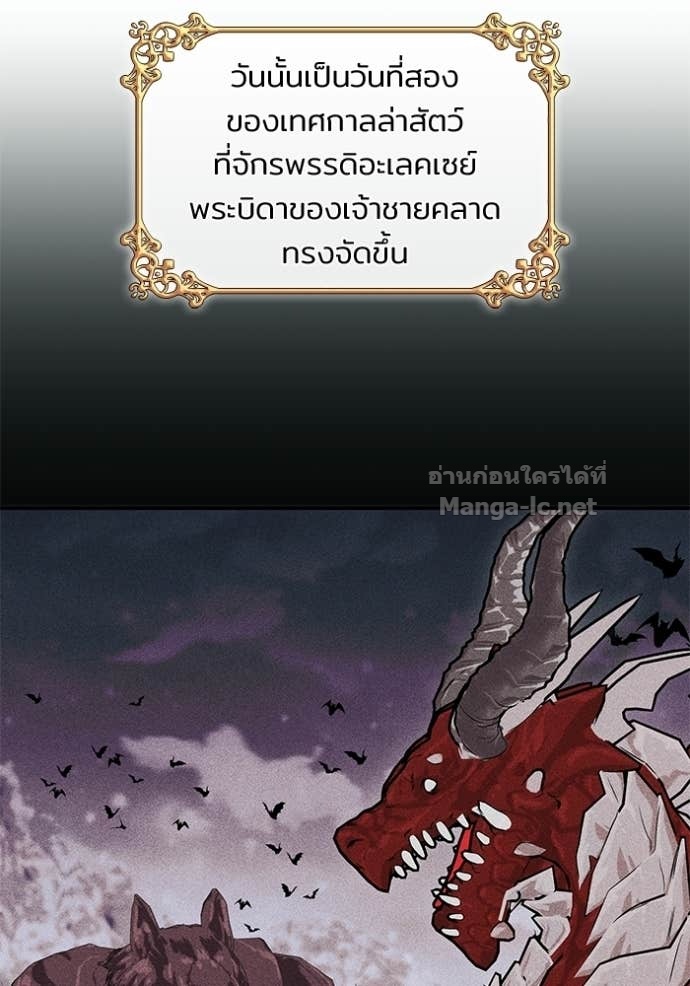 Doujin-Lc- อ่าน โดจิน มังฮวา เกาหลี ญี่ปุ่น จีน แปลไทย ชายาคนสุดท้ายของเจ้าชายไร้หัวใจ ตอนที่ 1 2 3 4 5 6 7 8 9 10 11 12 13 14 ฟรี ไม่มีโฆษณา อ่าน โดจิน Manhwa เกาหลี ญี่ปุ่น จีน เรามีครบ คัดมาให้เน้นๆ โดจิน 18+ รับประกันความฟินโดย Doujin Lc