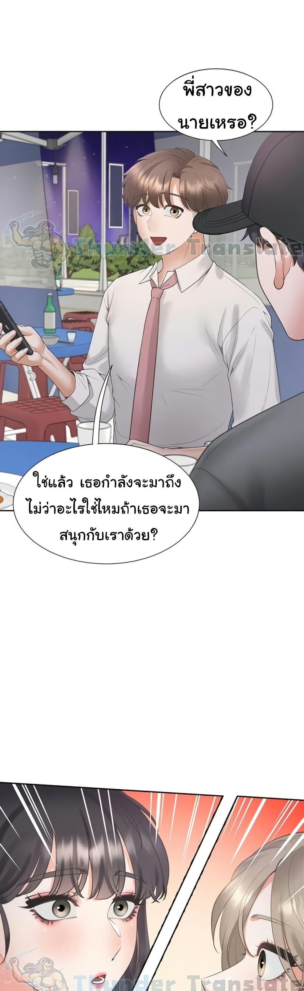 Doujin-Lc- อ่าน โดจิน มังฮวา เกาหลี ญี่ปุ่น จีน แปลไทย Bunk Beds ตอนที่ 1 2 3 4 5 6 7 8 9 10 11 12 13 14 ฟรี ไม่มีโฆษณา อ่าน โดจิน Manhwa เกาหลี ญี่ปุ่น จีน เรามีครบ คัดมาให้เน้นๆ โดจิน 18+ รับประกันความฟินโดย  Doujin Lc