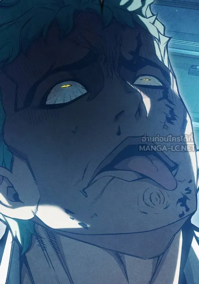 เยาวชนคนคุก ตอนที่ 48 รูปที่ 219