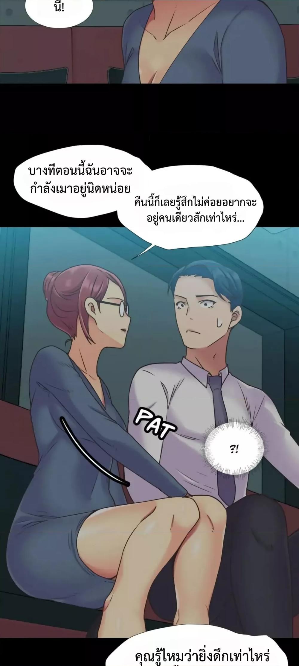 Doujin-Lc- อ่าน โดจิน มังฮวา เกาหลี ญี่ปุ่น จีน แปลไทย The Yes Girl ตอนที่ 1 2 3 4 5 6 7 8 9 10 11 12 13 14 ฟรี ไม่มีโฆษณา อ่าน โดจิน Manhwa เกาหลี ญี่ปุ่น จีน เรามีครบ คัดมาให้เน้นๆ โดจิน 18+ รับประกันความฟินโดย  Doujin Lc