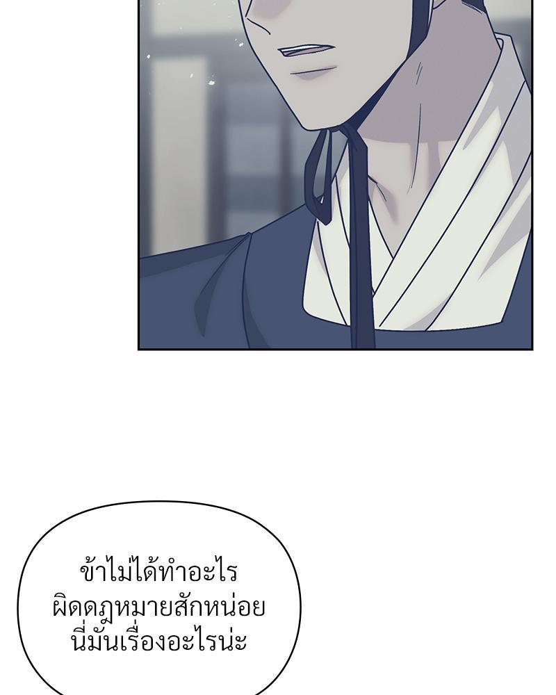 Doujin-Lc- อ่าน โดจิน มังฮวา เกาหลี ญี่ปุ่น จีน แปลไทย ดวงร้าย-ชะตารัก ตอนที่ 1 2 3 4 5 6 7 8 9 10 11 12 13 14 ฟรี ไม่มีโฆษณา อ่าน โดจิน Manhwa เกาหลี ญี่ปุ่น จีน เรามีครบ คัดมาให้เน้นๆ โดจิน 18+ รับประกันความฟินโดย  Doujin Lc