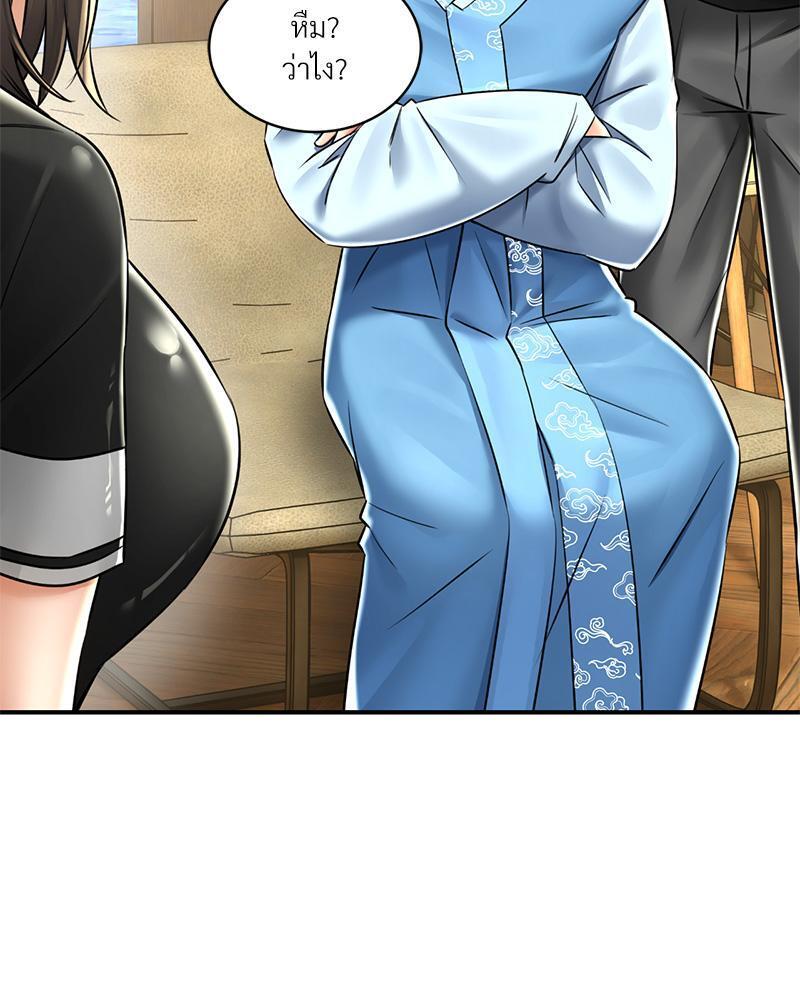 Doujin-Lc- อ่าน โดจิน มังฮวา เกาหลี ญี่ปุ่น จีน แปลไทย Herbal Love Story ตอนที่ 1 2 3 4 5 6 7 8 9 10 11 12 13 14 ฟรี ไม่มีโฆษณา อ่าน โดจิน Manhwa เกาหลี ญี่ปุ่น จีน เรามีครบ คัดมาให้เน้นๆ โดจิน 18+ รับประกันความฟินโดย  Doujin Lc