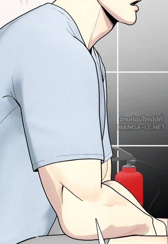 หมาหัวเน่า ตอนที่ 111 รูปที่ 73