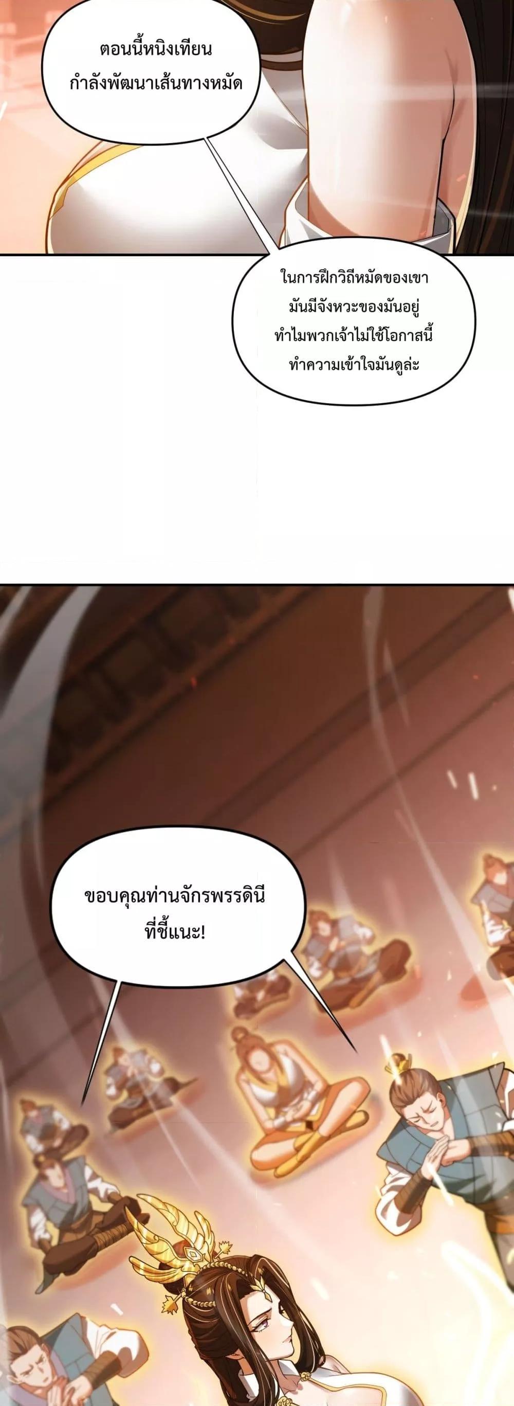 Manga-lc-com อ่านมังงะ อ่านการ์ตูน ออนไลน์ ฟรี ShockingTheEm ตอนที่ 1 2 3 4 5 6 7 8 9 10 11 12 13 14 ฟรี ไม่มีโฆษณา Manga-lc - อ่าน มังงะ อ่าน การ์ตูน ออนไลน์ อ่านมังงะ ฟรี