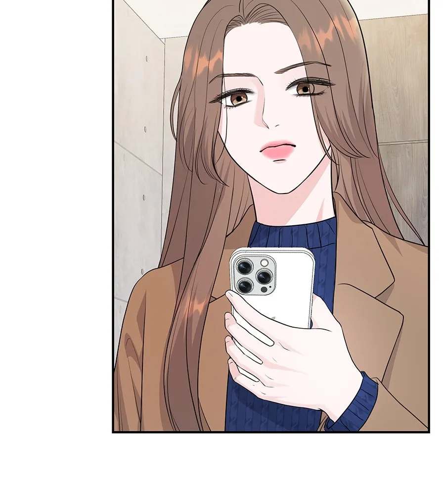 คิมหันต์นิรันดร ตอนที่ 6 รูปที่ 55