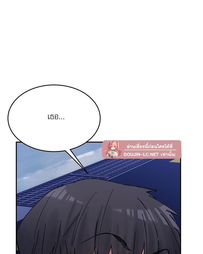 Doujin-Lc- อ่าน โดจิน มังฮวา เกาหลี ญี่ปุ่น จีน แปลไทย A Delicate Relations ตอนที่ 1 2 3 4 5 6 7 8 9 10 11 12 13 14 ฟรี ไม่มีโฆษณา อ่าน โดจิน Manhwa เกาหลี ญี่ปุ่น จีน เรามีครบ คัดมาให้เน้นๆ โดจิน 18+ รับประกันความฟินโดย  Doujin Lc