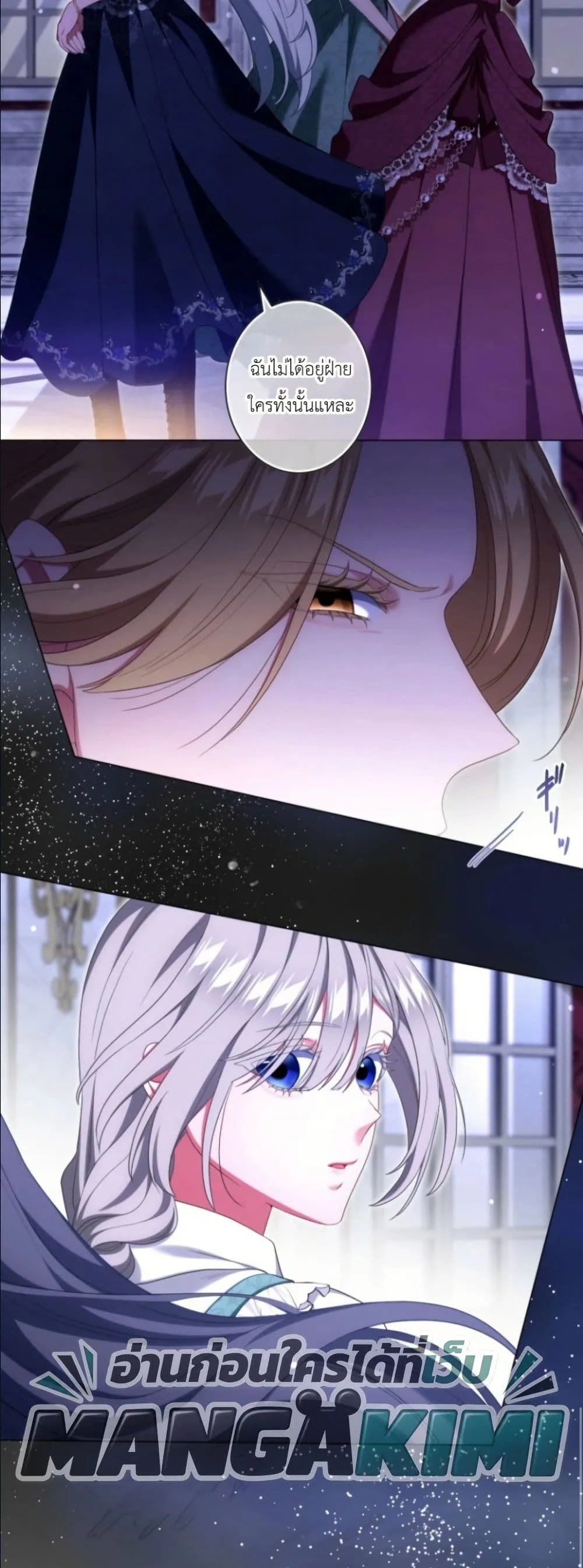Manga-lc-com อ่านมังงะ อ่านการ์ตูน ออนไลน์ ฟรี Behold The Perfect Villainess ตอนที่ 1 2 3 4 5 6 7 8 9 10 11 12 13 14 ฟรี ไม่มีโฆษณา Manga-lc - อ่าน มังงะ อ่าน การ์ตูน ออนไลน์ อ่านมังงะ ฟรี