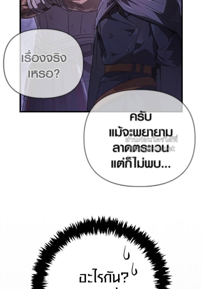 Doujin-Lc- อ่าน โดจิน มังฮวา เกาหลี ญี่ปุ่น จีน แปลไทย เอาชีวิตรอดในเกมฉบับคนเถื่อน ตอนที่ 1 2 3 4 5 6 7 8 9 10 11 12 13 14 ฟรี ไม่มีโฆษณา อ่าน โดจิน Manhwa เกาหลี ญี่ปุ่น จีน เรามีครบ คัดมาให้เน้นๆ โดจิน 18+ รับประกันความฟินโดย Doujin Lc