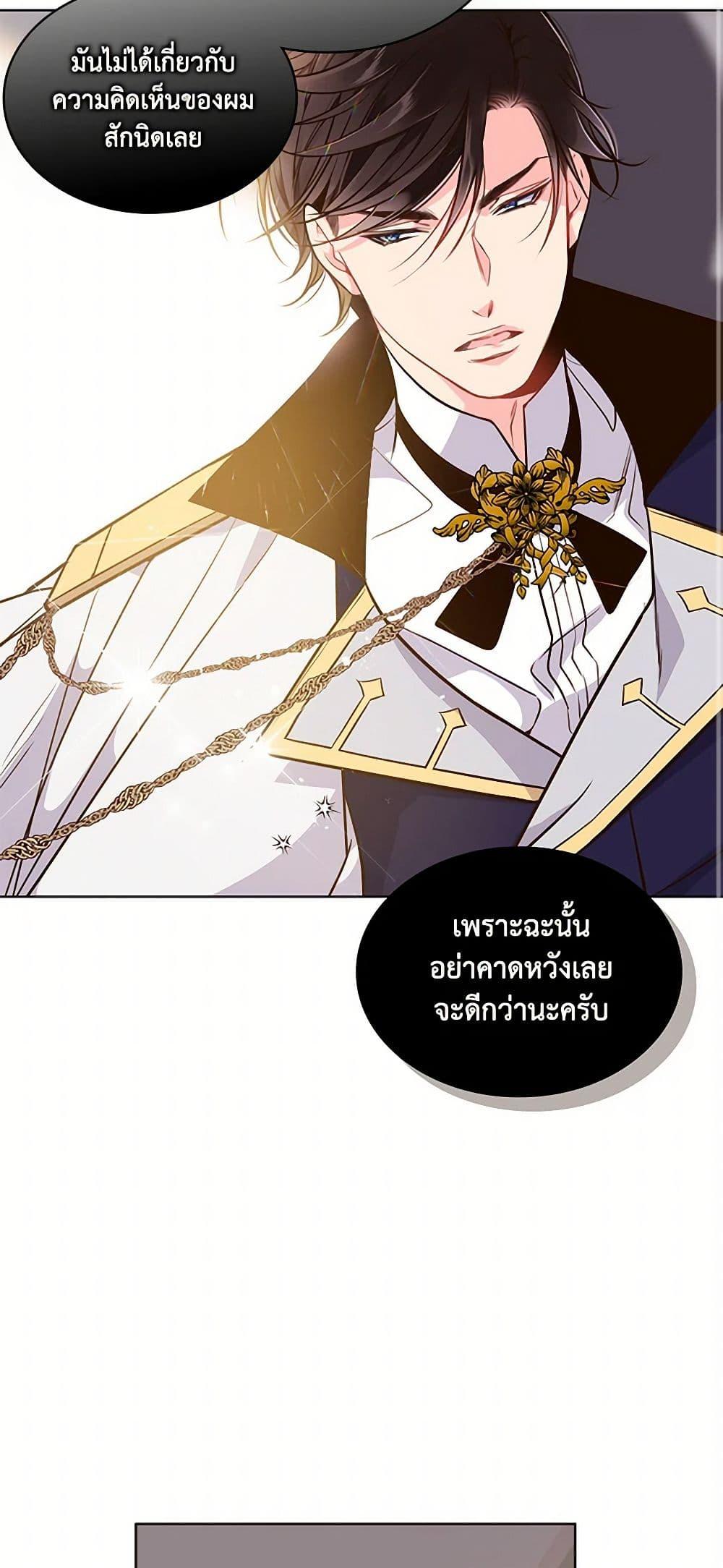 Manga-lc-com อ่านมังงะ อ่านการ์ตูน ออนไลน์ ฟรี Beatrice ตอนที่ 1 2 3 4 5 6 7 8 9 10 11 12 13 14 ฟรี ไม่มีโฆษณา Manga-lc - อ่าน มังงะ อ่าน การ์ตูน ออนไลน์ อ่านมังงะ ฟรี