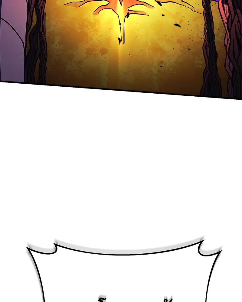 สัปดาห์นี้งดอัปตอนใหม่ ตอนที่ 30 รูปที่ 91