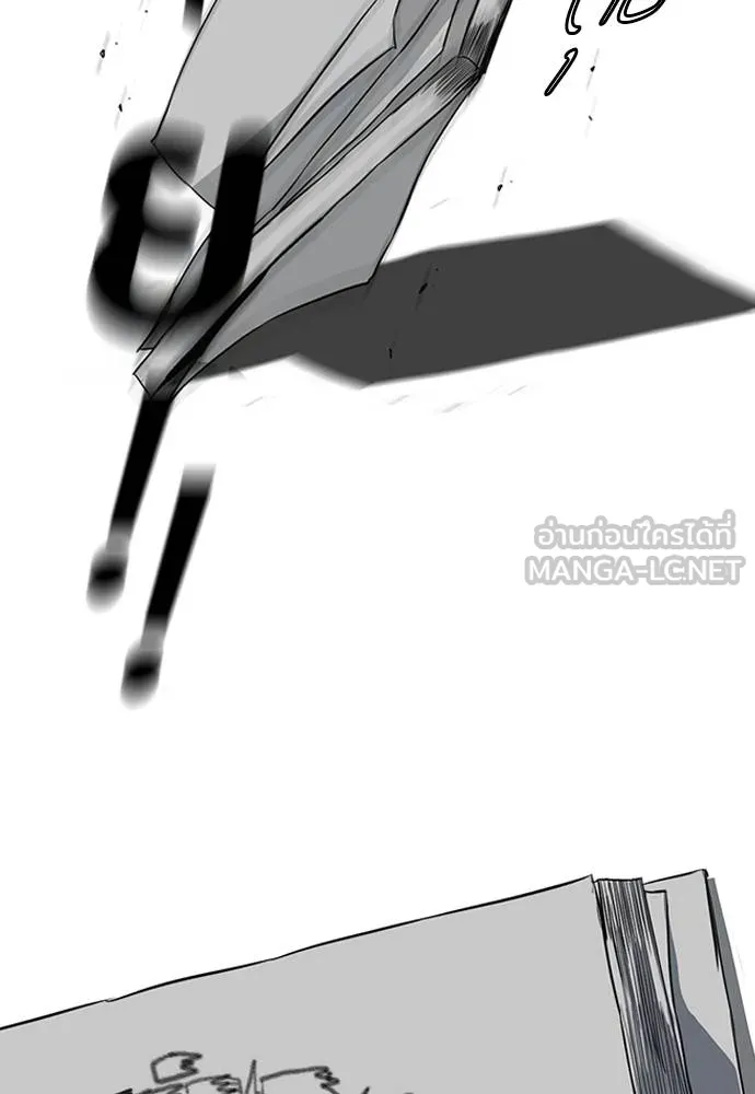 ปั่นสู้ฝัน ตอนที่ 163 รูปที่ 12